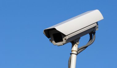 güvenlik kamerası