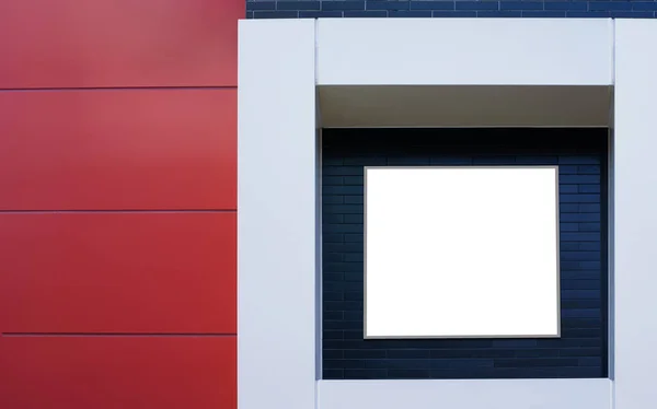 Pared Cemento Blanco Marco Pared Roja Del Edificio Moderno Útil — Foto de Stock