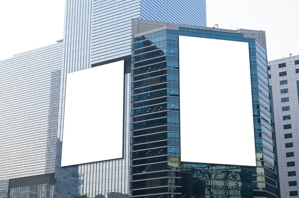 Two Blank White Advertising Billboard Modern Buildings City Mock Image — Fotografia de Stock