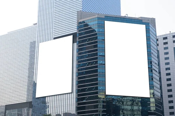 Dos Carteles Publicitarios Blancos Blanco Edificios Modernos Ciudad Simulan Imagen — Foto de Stock