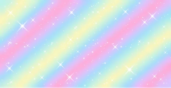 Fundo de fantasia arco-íris. Ilustração holográfica em cores pastel. Desenhos animados bonito fundo feminino. Céu multicolorido brilhante com estrelas. Vetor. — Vetor de Stock