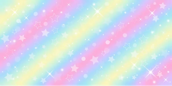 Regnbågsfantasi bakgrund. Holografisk illustration i pastellfärger. Söt tecknad flickaktig bakgrund. Ljus flerfärgad himmel med stjärnor. Vektor. — Stock vektor