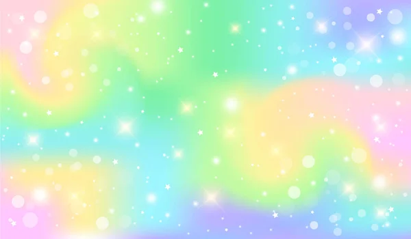Fondo de arco iris fantasía holográfica. Cielo unicornio abstracto con estrellas. Paisaje mágico, patrón mágico abstracto. Vector — Vector de stock
