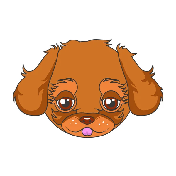 Muzzle Cute Dog Icon Illustration Vector Illustration — Stock Vector