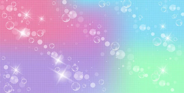 Rainbow Fantasy Background Holographic Illustration Pastel Colors Multicolored Sky Stars — Stock Vector