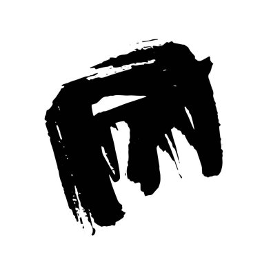 Beyaz arka planda siyah mürekkep lekesi izole edilmiş. Grunge dokusu.