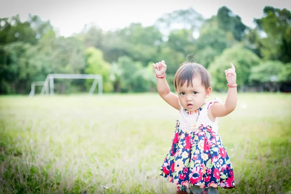 Close Little Girl Asian Happiness Running Lawn Años —  Fotos de Stock