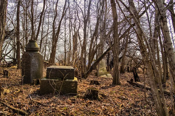 Strašidelný — Stock fotografie