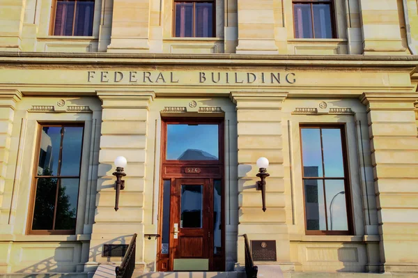 Федеральное здание США — стоковое фото