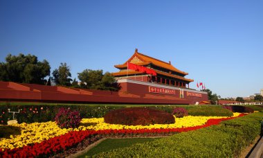 Tiananmen Meydanı