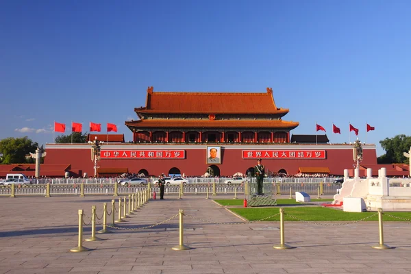 Tiananmen Square — Stock Photo, Image