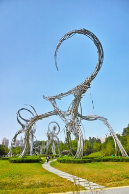 demir Olimpiyat forest park