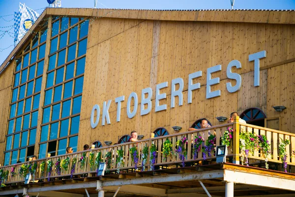 Peking oktoberfest — Stockfoto