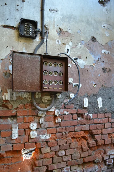 Fuse box — Stock Photo, Image