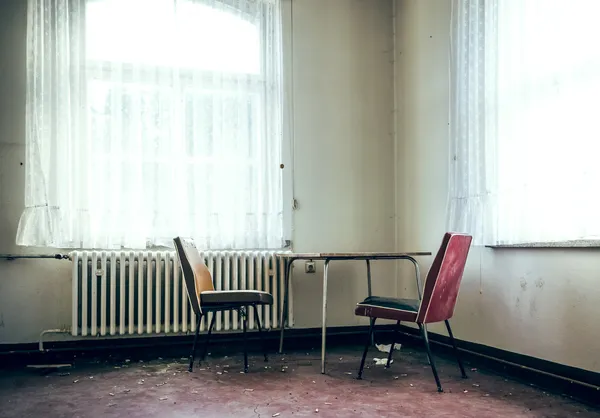 Cameră de pauză — Fotografie, imagine de stoc