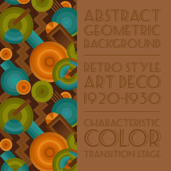 Fondo geométrico en el estilo de Art Deco — Vector de stock