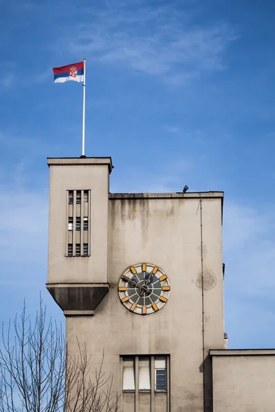 Home of Serbian Army — Stock Photo, Image