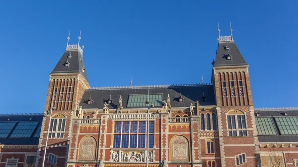 Ulusal Müzesi Amsterdam