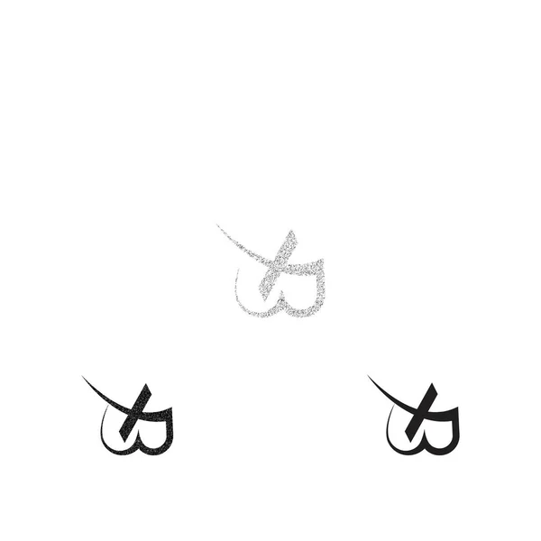 Буквы Алфавита Инициалы Логотип Монограммы — стоковый вектор