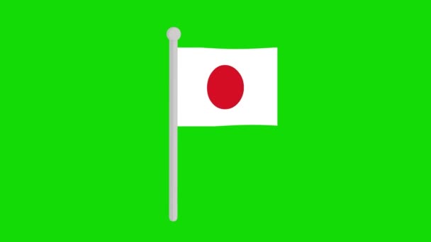 Loop Animation Der Flagge Japans Die Sich Auf Einem Pfahl — Stockvideo