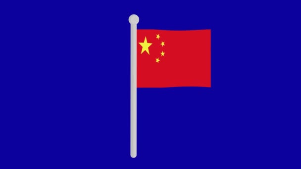 Animação Laço Bandeira China Acenando Pólo Fundo Azul Chave Croma — Vídeo de Stock