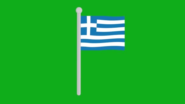 Animação Laço Bandeira Grécia Que Flutua Pólo Fundo Verde Chave — Vídeo de Stock