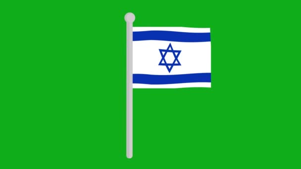 Animación Bucle Bandera Israel Ondeando Sobre Poste Sobre Fondo Verde — Vídeo de stock