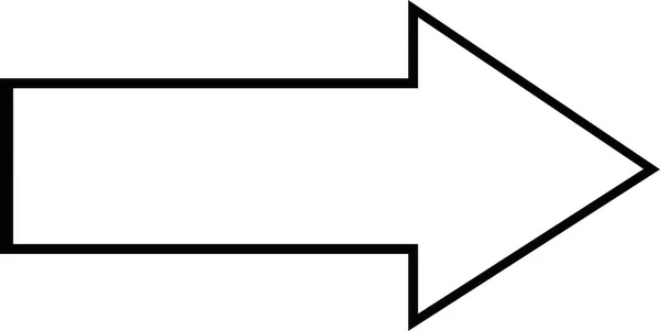 黒と白の矢印のベクトル図は 正しい方向を示しています — ストックベクタ