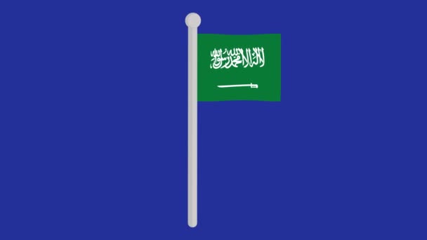 Animação Bandeira Arábia Saudita Acenando Mastro Bandeira Fundo Chave Croma — Vídeo de Stock