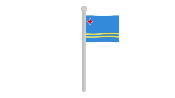 Animação Bandeira Aruba Acenando Mastro Bandeira Sobre Fundo Branco — Vídeo de Stock