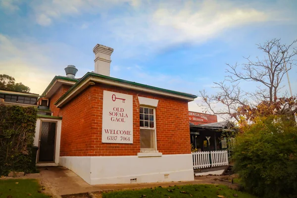 Sofala Nsw Australia Травня 2022 Old Gaol Museum Історичному Шахтарському — стокове фото