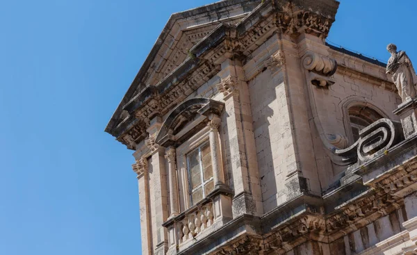 Vista Los Edificios Antiguos Famoso Monumento Casco Antiguo Dubrovnik Croacia —  Fotos de Stock