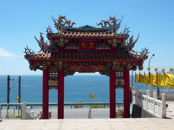 Temple in Taiwan — Stock Photo, Image