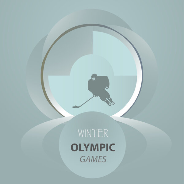 Сongratulatory postcard ice hockey