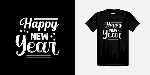お正月お祝いTシャツデザイン — ストックベクタ