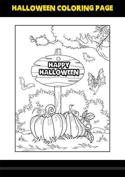 Página Para Colorear Halloween Para Niños Diseño Página Para Colorear — Vector de stock