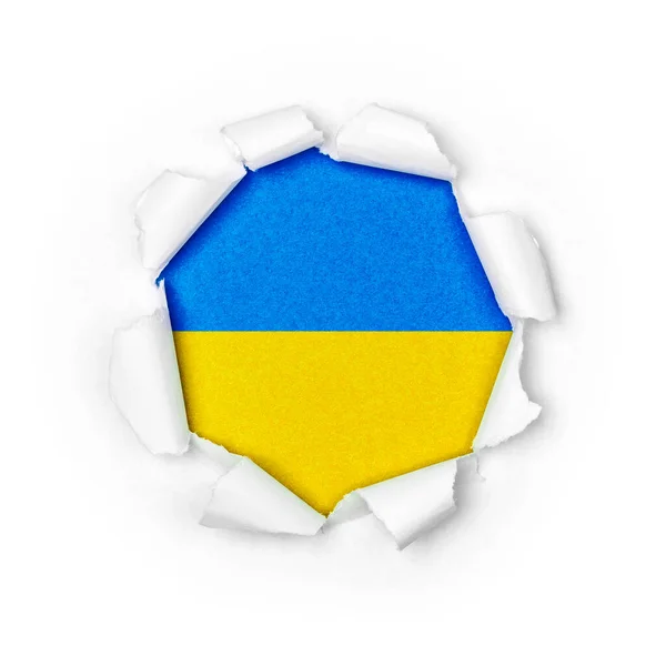 Zicht Oekraïense Vlag Door Grote Doorbraak Krant — Stockfoto