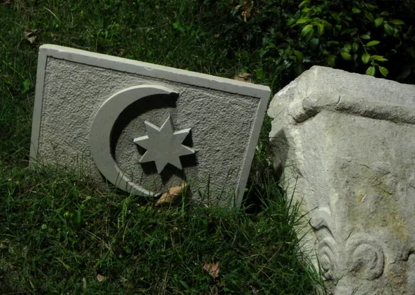 Ottoman crescent — Stock Photo, Image