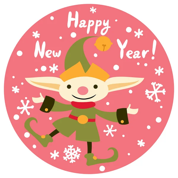 Christmas,New Year character illustration. — Stock Vector