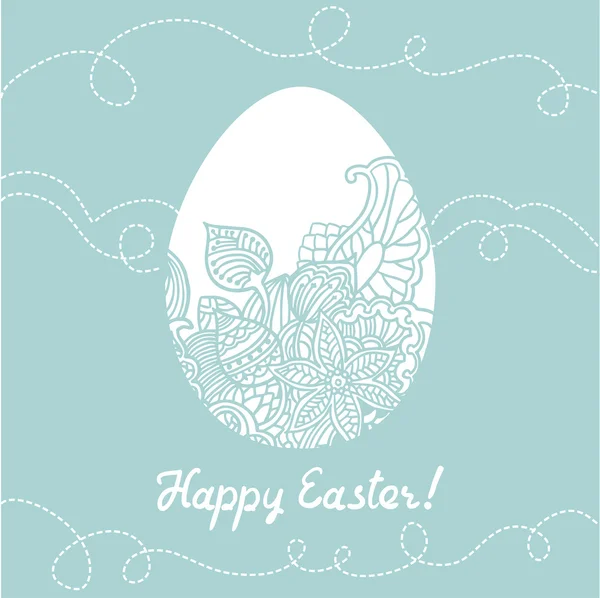 Easter greeting card with egg. — Stock Vector
