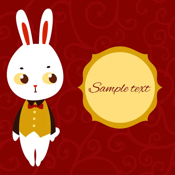 Cute bunny vector card. — Stock Vector