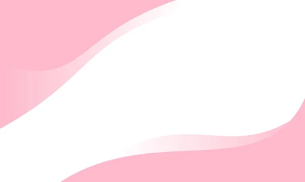 Pink Background Design Smooth Pink Gradient Design Vector Illustration — Stock Vector