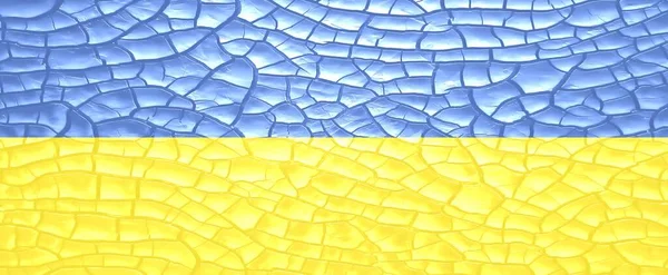 Ukraina Flagga Strukturerad Vägg Nationell Identitet Krigskris Mellan Ukraina Och — Stockfoto