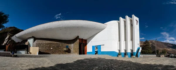 Iglesia Principal Del Señor Muruhuay Ciudad Tarma Muestra Extensión Belleza — Foto de Stock