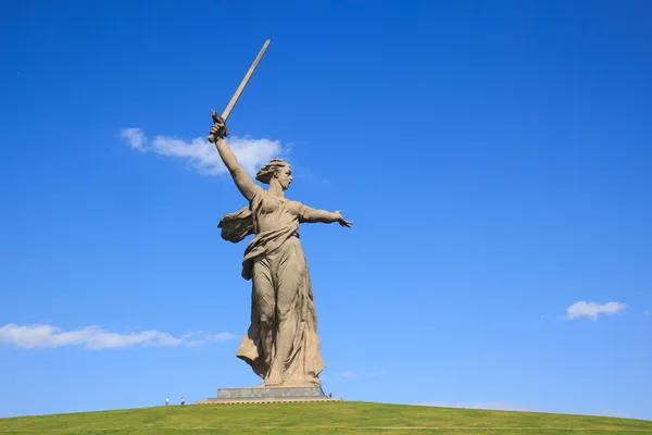 Volgograd anıt vatan aramalar, Rusya Federasyonu