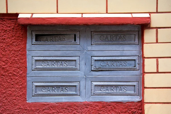 Buzones viejos en la pared en Brasil — Foto de Stock