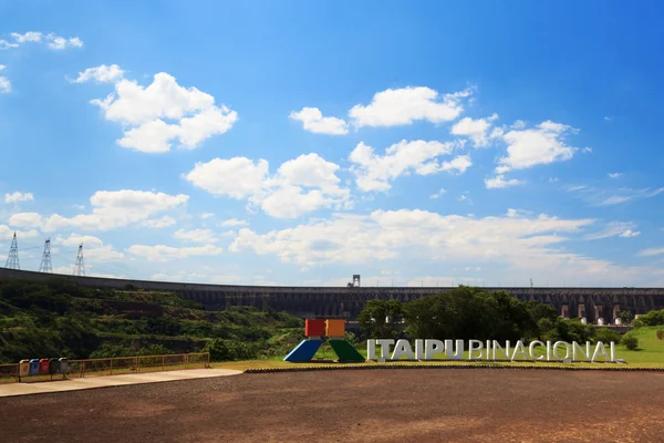 Itaipu binacional dam, Brazilië, paraguay — Stockfoto
