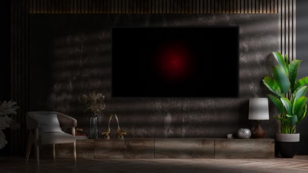 Room Red Animation Shadow Screen Mockup — Video