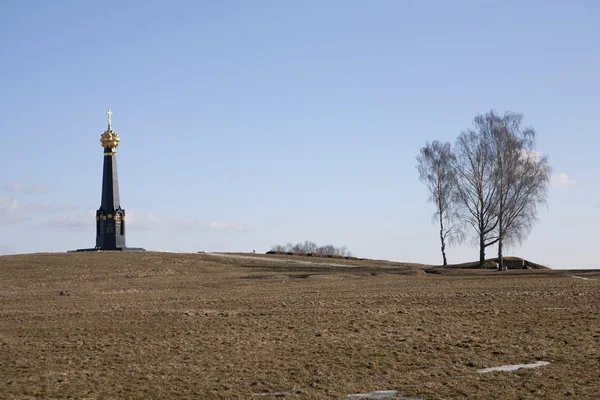 Hlavní památkou na hrdiny bitvy u Borodina u rayevsky pevnůstka — Stock fotografie