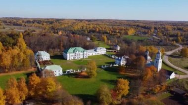 Khmelita Emlak Müzesi manzarası